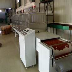 Cashew Drying And Roasting Ovens