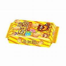 Biscuits Packing Machine