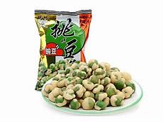 Coated Nuts Mixer
