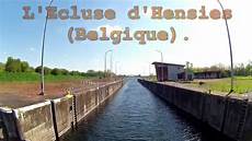 Ecluse