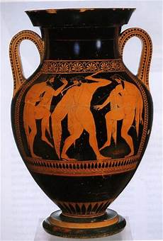 Engraved