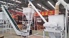 Feed Mixing Machine