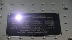 Fiber Laser Engraving