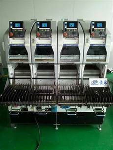 Food Packaging Machine