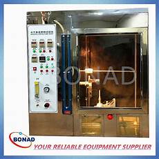 Horizontal Packaging Machine