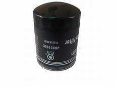 Hydraulic Filters