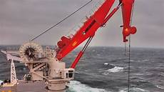 Hydraulic Motor
