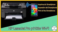 Laser Printers