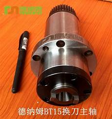 Milling Machine Equipments