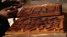 Molding Machine