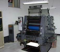 Offset Printing Machines