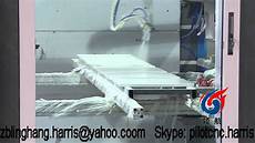 Painting Machine