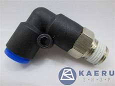 Pneumatic Nipple