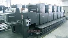 Printing Machine