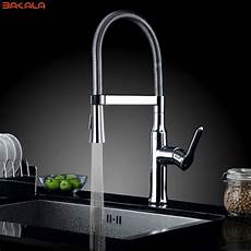 Pvc Mixers
