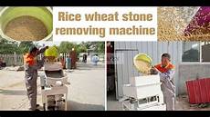 Sesame Peeling Machine