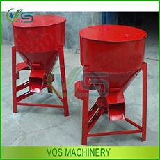 Small Feed Mixer
