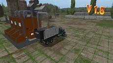 Small Feed Mixer