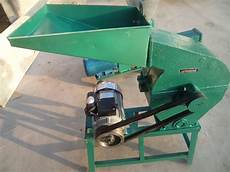Small Feed Mixer