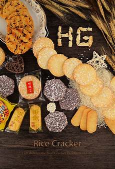 Stick Cracker Production