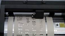 Stone Cutting Machine